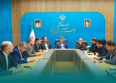 استاندار: چهار هزارو ۳۰۰ تن قیر بین شهرداریهای یزد توزیع شد
