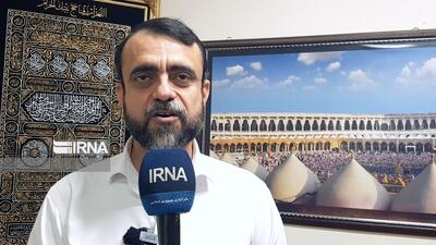 فیلم | ۵۰۸ زائر بوشهری در سامانه «مایحج» نام نویسی کردند