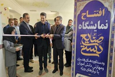  دانش‌آموزان با نیازهای ویژه باید از فرصت‌های برابر فرهنگی برخوردار شوند