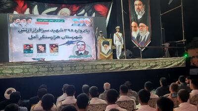  شکوهِ فرمانده‌ای که از سوگِ فرزند، به سوی میثاق با وطن گذشت