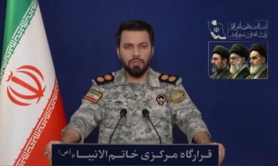 هشدار قرارگاه مرکزی خانم الانبیا درباره هرگونه دست درازی به داراییهای بلوکهشده ایران