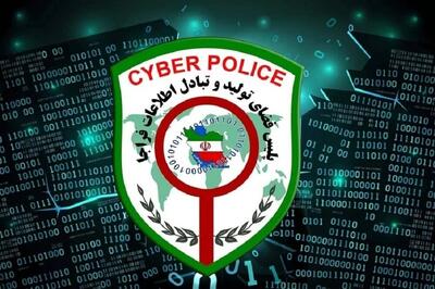  مالیات معوقه؛ تله جدید کلاهبرداران!
