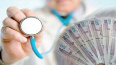 از کارتبهکارت تا خرید طلا و ملک؛ نقشه تطهیر درآمدهای پنهان پزشکی!