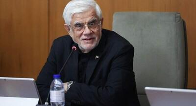  عارف: به دو سال آینده خوش‌بینم اما برای بدترین شرایط آماده ایم | جهان نیوز