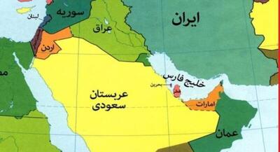رایزنی ایران، عربستان و عمان برای ثبات منطقه | جهان نیوز