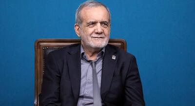  پزشکیان: وحدت محور مرکزی اطلاع‌رسانی دولت است | جهان نیوز