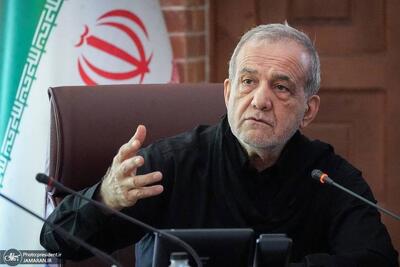 پزشکیان: انسجام و وحدت، محور مرکزی اطلاعرسانی دولت است