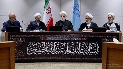 عزم جزم قوه قضائیه برای مبارزه با مفاسد درون قوهای