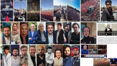 تور رسانهای «صبح»؛ روایت خبرنگاران خارجی از مراسم تشییع رهبر شهید ایران