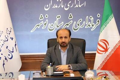  مرز هوایی فرودگاه نوشهر در آستانه افتتاح است