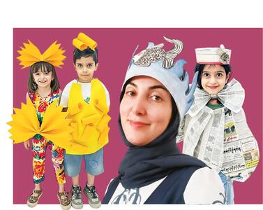  روان درمانگری به نام بازی