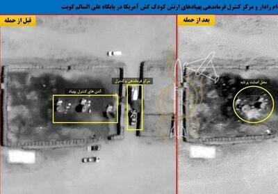  شکار ۵۰ ریپر در آسمان و زمین/ پهپاد اروپایی در دام تیپ ۴۸ فتح نزسا