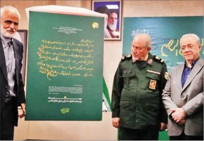  نویسندگان و هنرمندان به روایت خدمات بهداری رزمی در دوران دفاع مقدس بپردازند