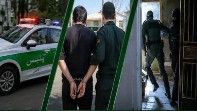  پایان گروگانگیری در بویراحمد؛ نقشه اخاذی با عملیات پلیس ناکام ماند