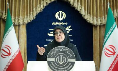  ملت ایران با استحکام، خردمندی و تدبیر ایستاده‌اند