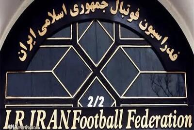  فدراسیون فوتبال: حق آسیایی چادرملو تثبیت شده است/ پیگیری‌ها از AFC ادامه دارد