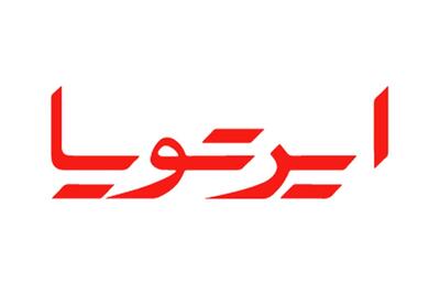 لیست جدیدترین آگهیهای استخدام ماهان صنعت پارس ( نمایندگی مرکزی ایرتویا) | ۶ مرداد ۱۴۰۵