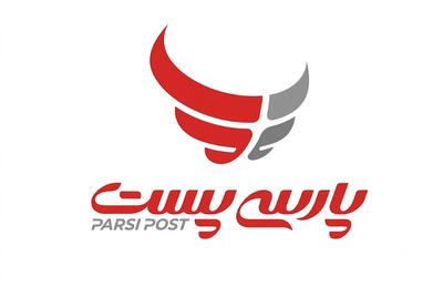  لیست جدیدترین آگهی‌های استخدام پارسی پست | ۶ مرداد ۱۴۰۵
