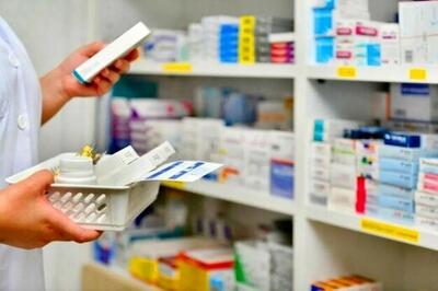 فروش اینترنتی دارو فعلا ممنوع است