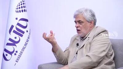 ببینید | چند عضو شعام به تفاهمنامه ایران و آمریکا رای مثبت دادند؟