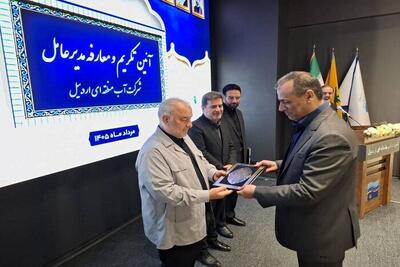 بارندگی در ۱۲ استان پایینتر از میانگین است