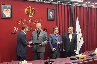 با حکم وزیر اقتصاد؛ حسین فروزان دبیر شورایعالی مناطق آزاد و ویژه اقتصادی شد