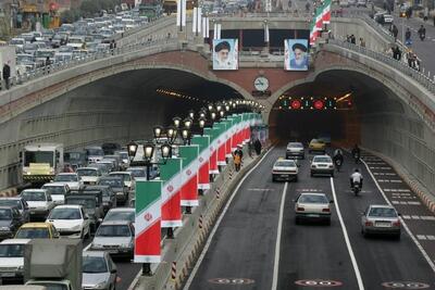 این تونل تهران امشب مسدود است