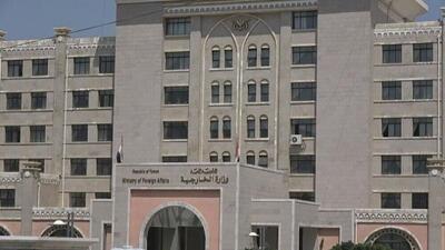  صنعا: تهدیدهای عربستان علیه عراق را محکوم می‌کنیم