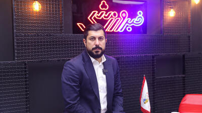  خبرورزشی‌گردی| پدرم مشکل منشوری بودن حمید درخشان را حل کرد و با اخراج من دستمزدش را دادند/ حتما آقا دکتر شده ما خبر نداریم!