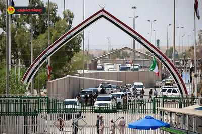  امدادرسانی ویژه کانون جهانگردی و اتومبیلرانی به زائران اربعین در مرزهای کشور