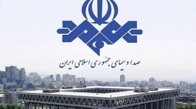  واکنش صداوسیما به اظهارات دبیر شورای نظارت - مردم سالاری آنلاین