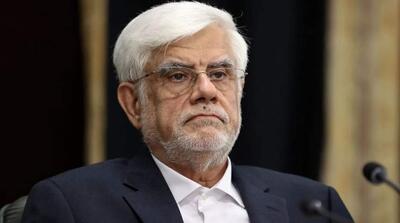 عارف: خود را برای بدترین شرایط آماده کردهایم - مردم سالاری آنلاین