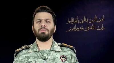  هشدار قرارگاه خانم درباره مصادره دارایی‌های ایران - مردم سالاری آنلاین