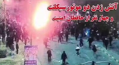 فیلم/ زنده زنده سوزوندن، عریان کردن و در نهایت قطعه قطعه کردند...