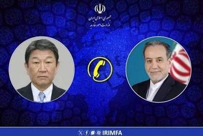 رایزنی وزیر خارجه ژاپن با عراقچی درباره تحولات منطقه