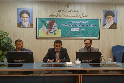 ظرفیتهای قرآنی همدان پشتوانه برگزاری رویدادهای ملی است
