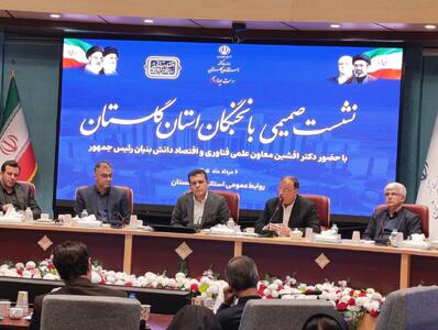 کشور را باید با تکیه بر توان داخلی بسازیم