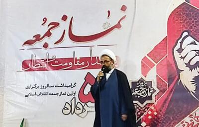  حجت الاسلام نقوی: مقاومت امروز ملت ایران ادامه مکتب عاشورا است