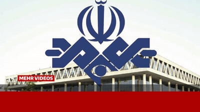  مهاجرانی: شورای نظارت وظایف خود را به‌درستی دنبال می‌کند