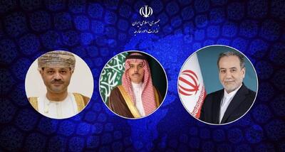  گفتگوی تلفنی وزیر امور خارجه کشورمان با وزرای امور خارجه عمان وعربستان