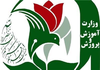  یکسان‌سازی ۵۰ درصد تابلو مدارس شاهد