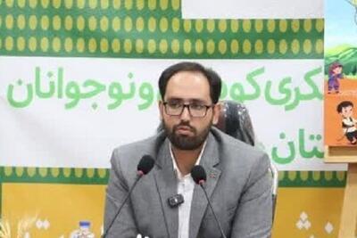  همدلی و هم‌افزایی محور برگزاری رویدادهای فرهنگی و هنری در همدان