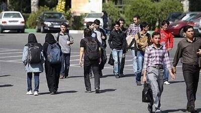  میگنا - روایتی از یک فاجعه خاموش در نظام علمی