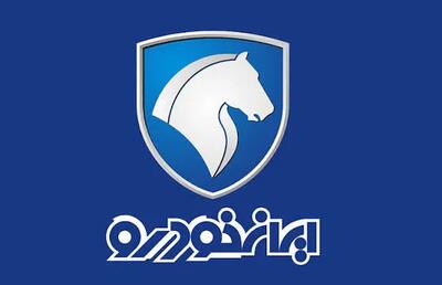 خودرو به لیدری بورس برمیگردد؟