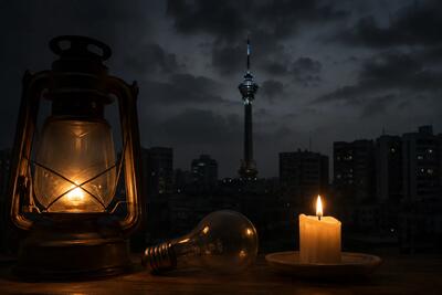 شوک بزرگ در آستانه فردا؛ جدول قطعی برق تهران برای چهارشنبه ۷ مرداد ۱۴۰۵ اعلام نشد! | هشدار قرمز شرکت توزیع برق پایتخت؛ ماجرا چیست؟ (تاریخ:سهشنبه ۶ مرداد ۱۴۰۵)