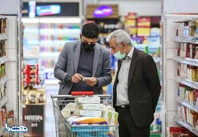 مهلت نهایی فروشگاههای بزرگ برای پیوستن کالابرگ | نفت ما
