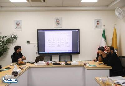 رایگان شدن سینما برای یک گروه خاص | نفت ما