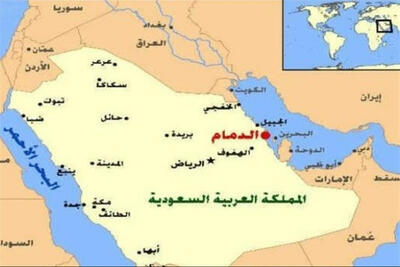 گزارش 6 انفجار در عربستان