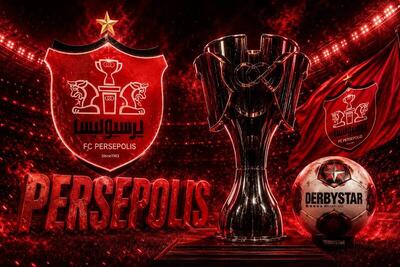  برنامه بازی‌های پرسپولیس در لیگ برتر بیست و ششم - پارس فوتبال
