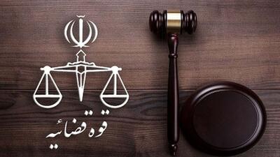 فیلم من آناهیتا آذرشب زنده ام! / چرا کشته شدن این زن در اصفهان وایرال شده بود